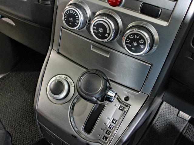 デリカD:5 D パワーパッケージ 自社買取車両 寒冷地仕様 両側電動スライドドア 純正18インチ  ETC バックカメラ 前席シートヒーター ヨコハマスタッドレス HIDヘッドライト クルーズコントロール 純正ナビ フルセグTV(51枚目)