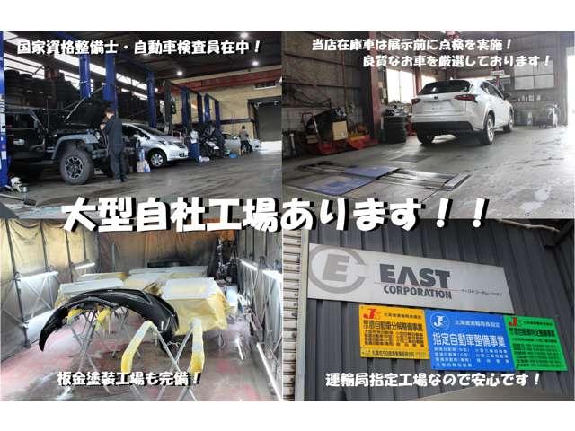 デリカD:5 D パワーパッケージ 自社買取車両 寒冷地仕様 両側電動スライドドア 純正18インチ  ETC バックカメラ 前席シートヒーター ヨコハマスタッドレス HIDヘッドライト クルーズコントロール 純正ナビ フルセグTV(63枚目)