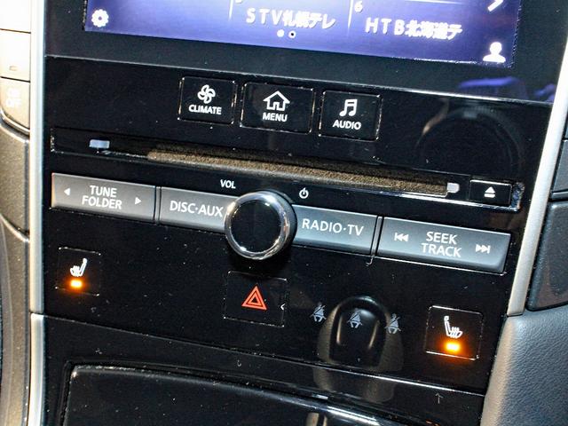 スカイライン ３５０ＧＴ　ＦＯＵＲ　ハイブリッド　タイプＰ　４ＷＤ　本州仕入　全周囲モニター　本革シート　電動シート　前席シートヒーター　クリアランスソナー　バックモニター　純正ナビ　エマージェンシーブレーキ　ＬＥＤヘッドライト　フォグランプ　レーダークルーズ（6枚目）