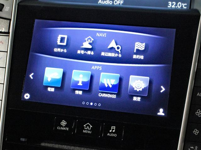 スカイライン ３５０ＧＴ　ＦＯＵＲ　ハイブリッド　タイプＰ　４ＷＤ　本州仕入　全周囲モニター　本革シート　電動シート　前席シートヒーター　クリアランスソナー　バックモニター　純正ナビ　エマージェンシーブレーキ　ＬＥＤヘッドライト　フォグランプ　レーダークルーズ（7枚目）