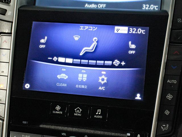 スカイライン ３５０ＧＴ　ＦＯＵＲ　ハイブリッド　タイプＰ　４ＷＤ　本州仕入　全周囲モニター　本革シート　電動シート　前席シートヒーター　クリアランスソナー　バックモニター　純正ナビ　エマージェンシーブレーキ　ＬＥＤヘッドライト　フォグランプ　レーダークルーズ（47枚目）