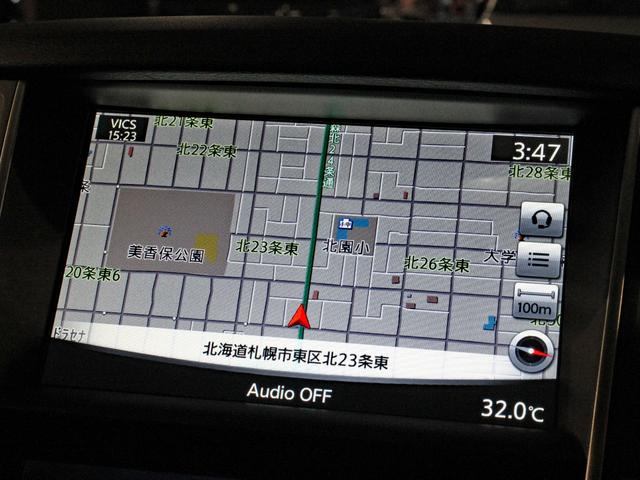 スカイライン ３５０ＧＴ　ＦＯＵＲ　ハイブリッド　タイプＰ　４ＷＤ　本州仕入　全周囲モニター　本革シート　電動シート　前席シートヒーター　クリアランスソナー　バックモニター　純正ナビ　エマージェンシーブレーキ　ＬＥＤヘッドライト　フォグランプ　レーダークルーズ（48枚目）