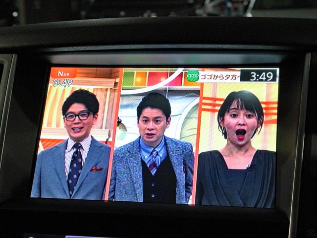 スカイライン ３５０ＧＴ　ＦＯＵＲ　ハイブリッド　タイプＰ　４ＷＤ　本州仕入　全周囲モニター　本革シート　電動シート　前席シートヒーター　クリアランスソナー　バックモニター　純正ナビ　エマージェンシーブレーキ　ＬＥＤヘッドライト　フォグランプ　レーダークルーズ（49枚目）