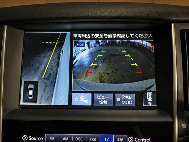 スカイライン ３５０ＧＴ　ＦＯＵＲ　ハイブリッド　タイプＰ　本州仕入　全方位カメラ　本革シート　シートヒーター　ワンオーナー　クリアランスソナー　レーダークルーズ　純正フルセグナビ　Ｂカメラ　ＬＥＤヘッドライト　フォグランプ　エマージェンシーブレーキ（6枚目）