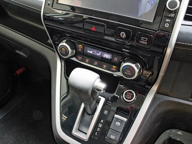 セレナ ハイウェイスター　Ｖセレクション　４ＷＤ　プロパイロット　フリップダウンモニター　本州仕入　アラウンドビューモニター　ハンズフリーオートスライド　両側電動スライド　純正ワイドＳＤナビ　デジタルインナーミラー　ＬＥＤヘッドライト　ＥＴＣ（3枚目）