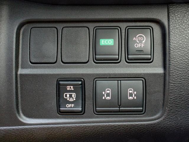 セレナ ハイウェイスター　Ｖセレクション　４ＷＤ　プロパイロット　フリップダウンモニター　本州仕入　アラウンドビューモニター　ハンズフリーオートスライド　両側電動スライド　純正ワイドＳＤナビ　デジタルインナーミラー　ＬＥＤヘッドライト　ＥＴＣ（6枚目）