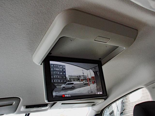 セレナ ハイウェイスター　Ｖセレクション　４ＷＤ　プロパイロット　フリップダウンモニター　本州仕入　アラウンドビューモニター　ハンズフリーオートスライド　両側電動スライド　純正ワイドＳＤナビ　デジタルインナーミラー　ＬＥＤヘッドライト　ＥＴＣ（8枚目）