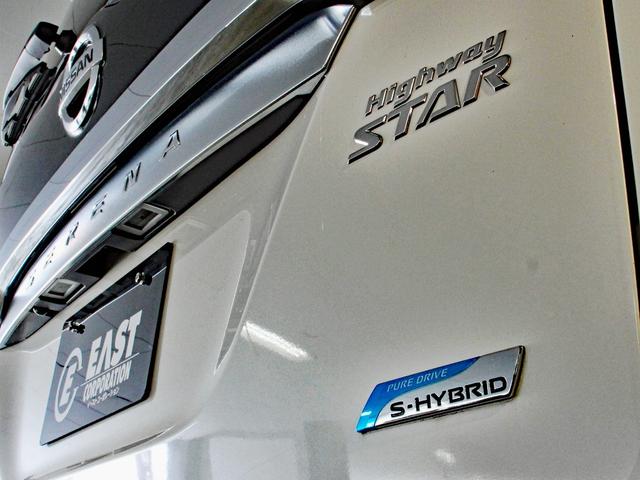 セレナ ハイウェイスター　Ｖセレクション　４ＷＤ　プロパイロット　フリップダウンモニター　本州仕入　アラウンドビューモニター　ハンズフリーオートスライド　両側電動スライド　純正ワイドＳＤナビ　デジタルインナーミラー　ＬＥＤヘッドライト　ＥＴＣ（25枚目）