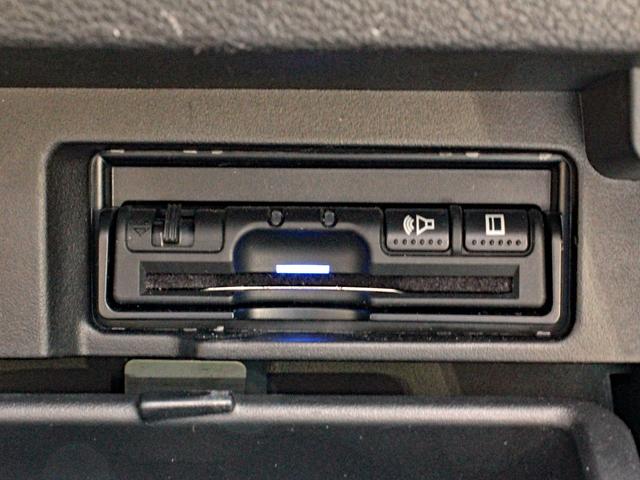 セレナ ハイウェイスター　Ｖセレクション　４ＷＤ　プロパイロット　フリップダウンモニター　本州仕入　アラウンドビューモニター　ハンズフリーオートスライド　両側電動スライド　純正ワイドＳＤナビ　デジタルインナーミラー　ＬＥＤヘッドライト　ＥＴＣ（63枚目）