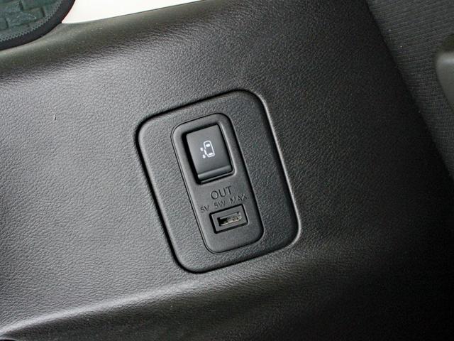 セレナ ハイウェイスター　Ｖセレクション　４ＷＤ　プロパイロット　フリップダウンモニター　本州仕入　アラウンドビューモニター　ハンズフリーオートスライド　両側電動スライド　純正ワイドＳＤナビ　デジタルインナーミラー　ＬＥＤヘッドライト　ＥＴＣ（65枚目）