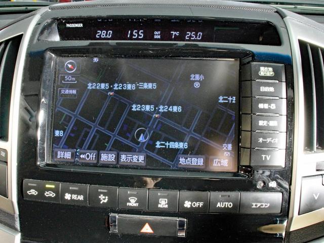 この度は、イーストコーポレーションの在庫をご覧いただき、誠にありがとうございます！