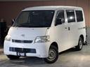 TOYOTA LITEACE VAN