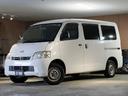 TOYOTA LITEACE VAN