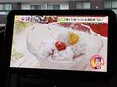 この度は、イーストコーポレーションの在庫をご覧いただき、誠にありがとうございます!