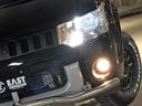 当店の在庫車輌は、全て安心の支払総額表示となっております!諸費用を透明化しておりますのでご安心して検討ください!