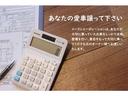 Ｄ　パワーパッケージ　本州仕入　ディーゼルターボ　フロントスキットバー　チッピンググリル　寒冷地仕様　両側電動スライドドア　前席シートヒーター　バックカメラ　フルセグナビ　前後ドラレコ　スマートキー　オープンカントリー（64枚目）