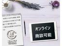 Ｄ　パワーパッケージ　本州仕入　ディーゼルターボ　フロントスキットバー　チッピンググリル　寒冷地仕様　両側電動スライドドア　前席シートヒーター　バックカメラ　フルセグナビ　前後ドラレコ　スマートキー　オープンカントリー（65枚目）