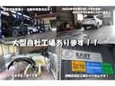 Ｄ　パワーパッケージ　本州仕入　ディーゼルターボ　フロントスキットバー　チッピンググリル　寒冷地仕様　両側電動スライドドア　前席シートヒーター　バックカメラ　フルセグナビ　前後ドラレコ　スマートキー　オープンカントリー（66枚目）