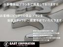 Ｄ　パワーパッケージ　本州仕入　ディーゼルターボ　フロントスキットバー　チッピンググリル　寒冷地仕様　両側電動スライドドア　前席シートヒーター　バックカメラ　フルセグナビ　前後ドラレコ　スマートキー　オープンカントリー（68枚目）