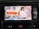 D パワーパッケージ 本州仕入 寒冷地仕様 BFグットリッチ Clazzioフロアマット 社外16インチ カロッツェリアナビ ディーゼルターボ フルセグ 両側電動スライド バックカメラ ETC 前席シートヒーター クルコン(59枚目)