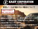 お問合せの際には当店24時間以内に返信しますのでお返事がない場合は迷惑フォルダなどのご確認をお願いいたします!