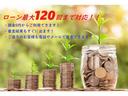頭金０円から１２０回までのお支払いプランを用意しております。お客様のライフプランに合わせたお支払いをご提案させていただきます！