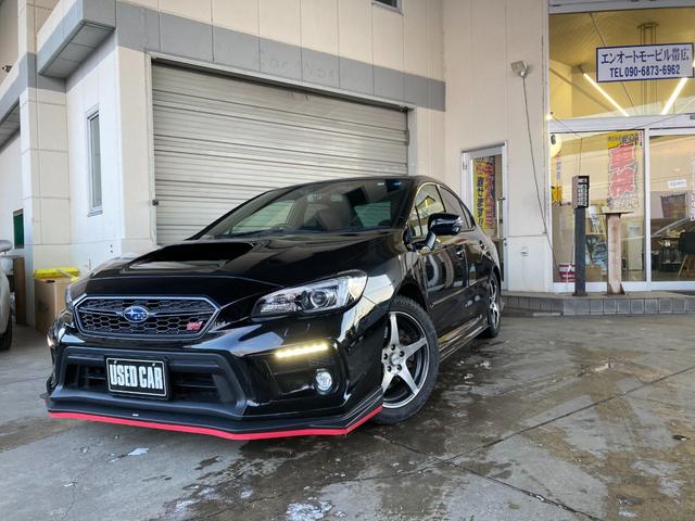 ＷＲＸ Ｓ４ ＳＴＩスポーツアイサイト　純正アルミ夏タイヤ付き　４ＷＤ　ワンオーナー　クリアランスソナー　レーンアシスト　オートクルーズコントロール　衝突被害軽減システム　冬社外アルミホイール　ＬＥＤヘッドランプ　ＣＶＴ　シートヒーター（32枚目）