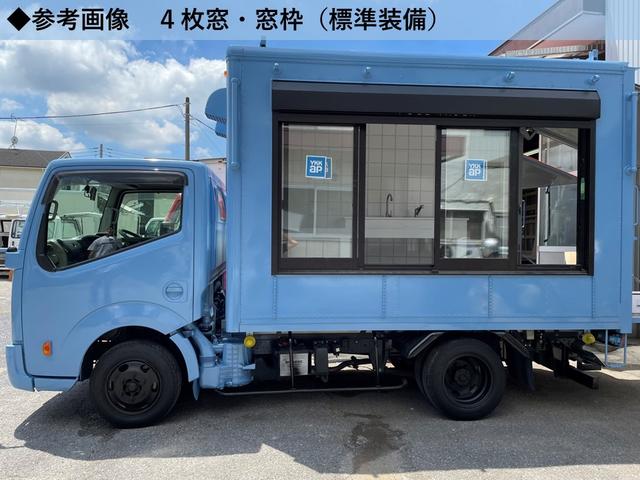 　キッチンカー　移動販売車　フードトラック(22枚目)