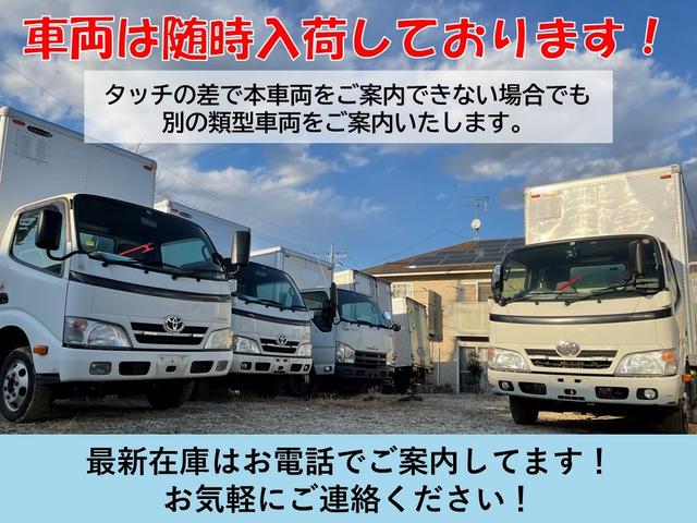 　キッチンカー　移動販売車　フードトラック(41枚目)