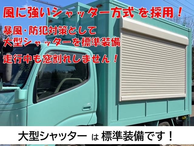 アトラストラック 　キッチンカー　フードトラック　移動販売車（11枚目）