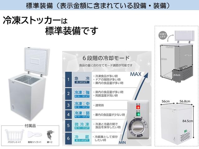 日産 アトラストラック