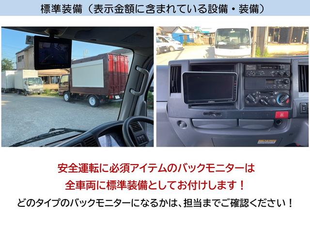 アトラストラック 　キッチンカー　フードトラック　移動販売車（13枚目）