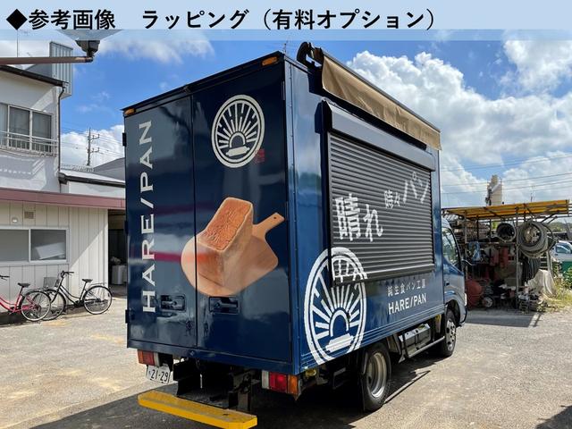 アトラストラック 　キッチンカー　フードトラック　移動販売車（30枚目）