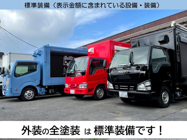 　キッチンカー　移動販売車　フードトラック(10枚目)