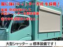 　キッチンカー　移動販売車　フードトラック(11枚目)