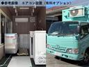　キッチンカー　移動販売車　フードトラック(37枚目)