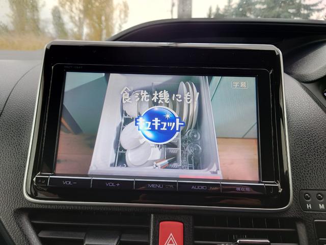 ノア Ｓｉ　４ＷＤ　大画面９型ナビＴＶ　ＢＴ　Ｂカメラ　ＥＴＣ　ＬＥＤライト　両側パワースライドドア　７人乗り　寒冷地仕様（19枚目）