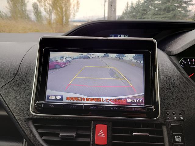 ノア Ｓｉ　４ＷＤ　大画面９型ナビＴＶ　ＢＴ　Ｂカメラ　ＥＴＣ　ＬＥＤライト　両側パワースライドドア　７人乗り　寒冷地仕様（20枚目）