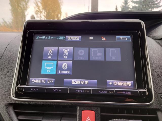 ノア Ｓｉ　４ＷＤ　大画面９型ナビＴＶ　ＢＴ　Ｂカメラ　ＥＴＣ　ＬＥＤライト　両側パワースライドドア　７人乗り　寒冷地仕様（21枚目）