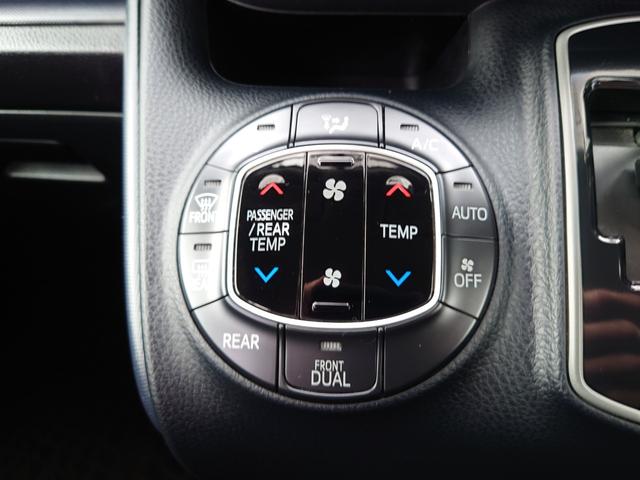 ノア Ｓｉ　４ＷＤ　大画面９型ナビＴＶ　ＢＴ　Ｂカメラ　ＥＴＣ　ＬＥＤライト　両側パワースライドドア　７人乗り　寒冷地仕様（26枚目）