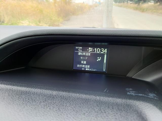 ノア Ｓｉ　４ＷＤ　大画面９型ナビＴＶ　ＢＴ　Ｂカメラ　ＥＴＣ　ＬＥＤライト　両側パワースライドドア　７人乗り　寒冷地仕様（27枚目）