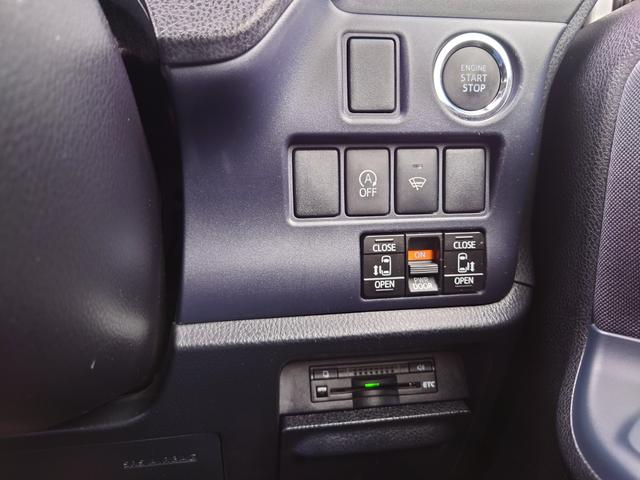 ノア Ｓｉ　４ＷＤ　大画面９型ナビＴＶ　ＢＴ　Ｂカメラ　ＥＴＣ　ＬＥＤライト　両側パワースライドドア　７人乗り　寒冷地仕様（33枚目）