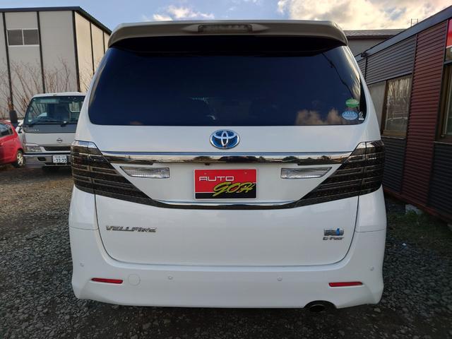 ヴェルファイアハイブリッド ＺＲ　Ｇエディション　ハイブリッド４ＷＤ　ＰＶＭ　純正ナビＢＴ対応　全方位カメラ　フリップダウンモニター　リアヒーター　ツインサンルーフ　本革シート　両側パワスラ　Ｐバックドア　クルコン　寒冷地仕様　２０インチＡＷ（3枚目）