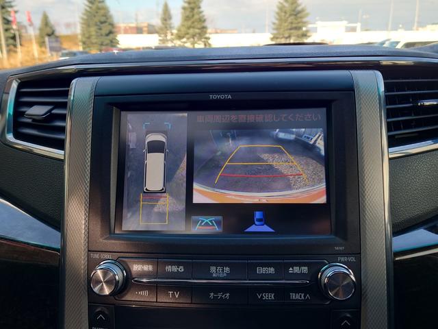 ヴェルファイアハイブリッド ＺＲ　Ｇエディション　ハイブリッド４ＷＤ　ＰＶＭ　純正ナビＢＴ対応　全方位カメラ　フリップダウンモニター　リアヒーター　ツインサンルーフ　本革シート　両側パワスラ　Ｐバックドア　クルコン　寒冷地仕様　２０インチＡＷ（10枚目）
