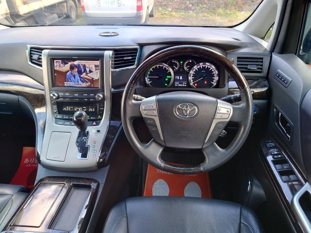 ヴェルファイアハイブリッド ＺＲ　Ｇエディション　ハイブリッド４ＷＤ　ＰＶＭ　純正ナビＢＴ対応　全方位カメラ　フリップダウンモニター　リアヒーター　ツインサンルーフ　本革シート　両側パワスラ　Ｐバックドア　クルコン　寒冷地仕様　２０インチＡＷ（16枚目）