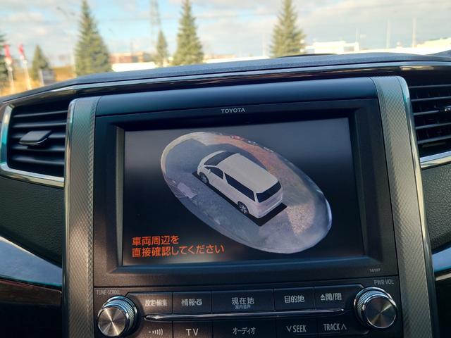 ヴェルファイアハイブリッド ＺＲ　Ｇエディション　ハイブリッド４ＷＤ　ＰＶＭ　純正ナビＢＴ対応　全方位カメラ　フリップダウンモニター　リアヒーター　ツインサンルーフ　本革シート　両側パワスラ　Ｐバックドア　クルコン　寒冷地仕様　２０インチＡＷ（19枚目）