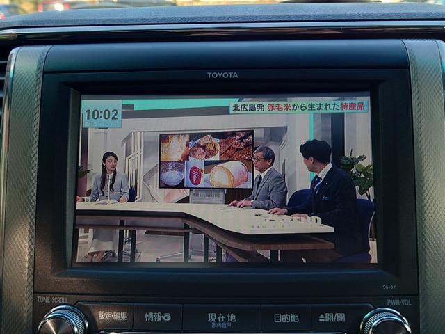 ヴェルファイアハイブリッド ＺＲ　Ｇエディション　ハイブリッド４ＷＤ　ＰＶＭ　純正ナビＢＴ対応　全方位カメラ　フリップダウンモニター　リアヒーター　ツインサンルーフ　本革シート　両側パワスラ　Ｐバックドア　クルコン　寒冷地仕様　２０インチＡＷ（20枚目）