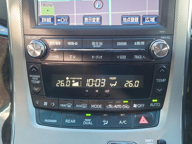 ヴェルファイアハイブリッド ＺＲ　Ｇエディション　ハイブリッド４ＷＤ　ＰＶＭ　純正ナビＢＴ対応　全方位カメラ　フリップダウンモニター　リアヒーター　ツインサンルーフ　本革シート　両側パワスラ　Ｐバックドア　クルコン　寒冷地仕様　２０インチＡＷ（21枚目）