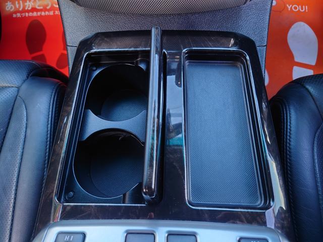 ヴェルファイアハイブリッド ＺＲ　Ｇエディション　ハイブリッド４ＷＤ　ＰＶＭ　純正ナビＢＴ対応　全方位カメラ　フリップダウンモニター　リアヒーター　ツインサンルーフ　本革シート　両側パワスラ　Ｐバックドア　クルコン　寒冷地仕様　２０インチＡＷ（22枚目）