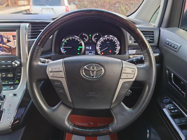 ヴェルファイアハイブリッド ＺＲ　Ｇエディション　ハイブリッド４ＷＤ　ＰＶＭ　純正ナビＢＴ対応　全方位カメラ　フリップダウンモニター　リアヒーター　ツインサンルーフ　本革シート　両側パワスラ　Ｐバックドア　クルコン　寒冷地仕様　２０インチＡＷ（27枚目）